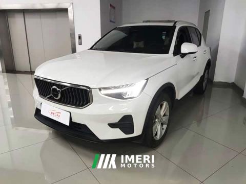 2022 Volvo XC40 B3 Smart Fashion Edition - ავტომობილი ჩინეთიდან