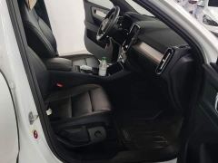 Volvo XC40 B3 Smart Fashion Edition - photo 12