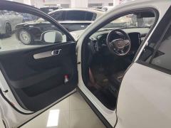 Volvo XC40 B3 Smart Fashion Edition - photo 7