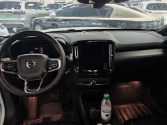 Volvo XC40 B3 Smart Fashion Edition - photo 9