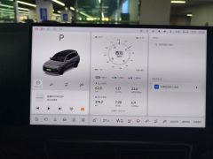 Li Auto L9 Max - ფოტო 20