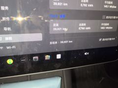 Tesla Model Y Facelift 545km Rear-Wheel Drive Edition - photo 8