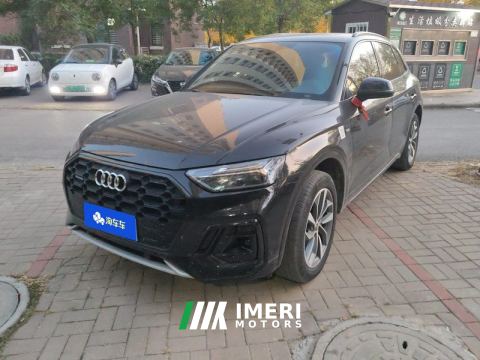 2023 Audi Q5L 40 TFSI Luxury Dynamic Edition - ავტომობილი ჩინეთიდან