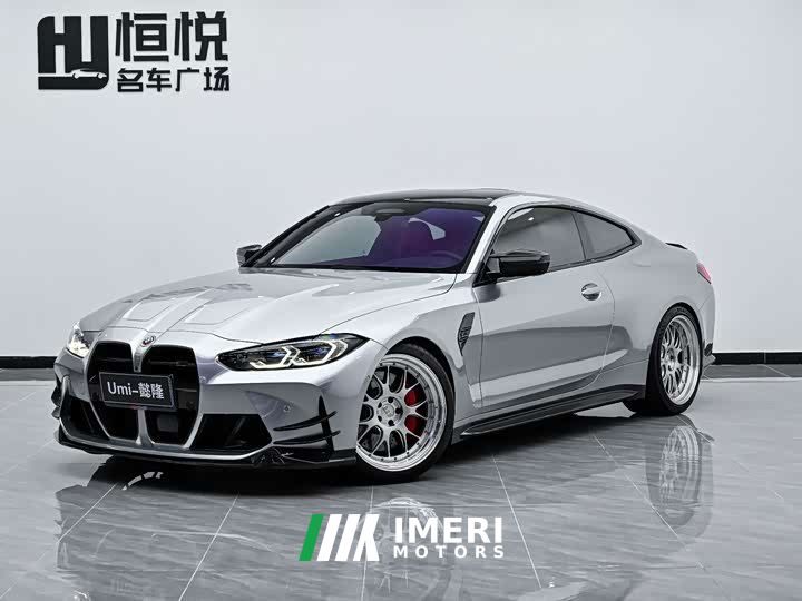 BMW M4 Coupe M xDrive Thunder Edition - ავტომობილი ჩინეთიდან