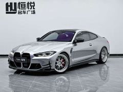 BMW M4 Coupe M xDrive Thunder Edition - ფოტო 1