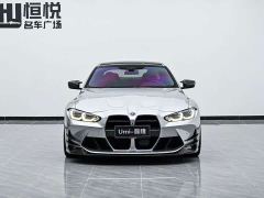 BMW M4 Coupe M xDrive Thunder Edition - ფოტო 2