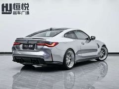BMW M4 Coupe M xDrive Thunder Edition - ფოტო 3