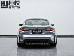 BMW M4 Coupe M xDrive Thunder Edition - ფოტო 4