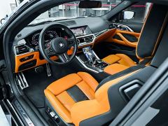 BMW M4 Coupe M xDrive Thunder Edition - ფოტო 6