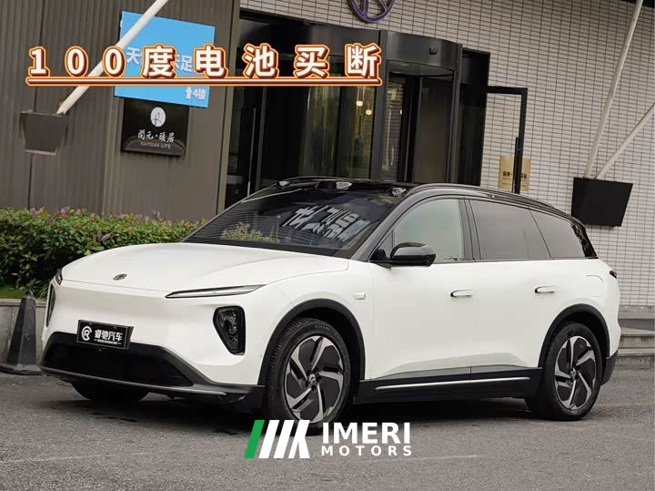 NIO ES6 100kWh