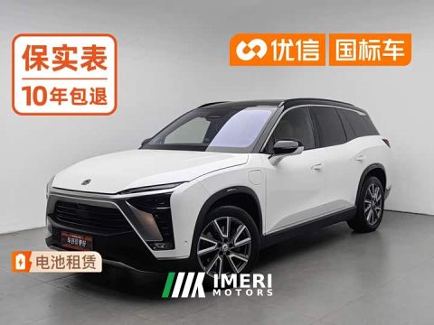 2022 NIO ES8 580KM Seven-Seater - ავტომობილი ჩინეთიდან