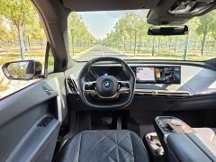BMW iX xDrive50 - photo 15