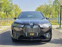 BMW iX xDrive50 - photo 2
