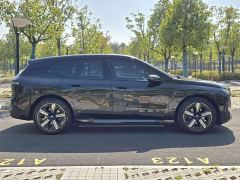 BMW iX xDrive50 - photo 8