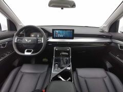Wuling Xingchen 1.5T CVT Star Shine Edition - ფოტო 5