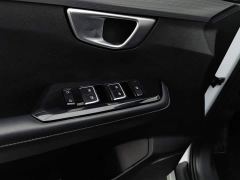 Wuling Xingchen 1.5T CVT Star Shine Edition - ფოტო 9