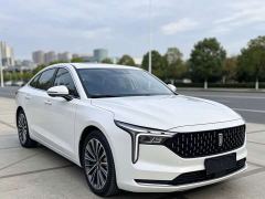 Bestune B70 1.5T Automatic Enjoy Edition - ფოტო 3