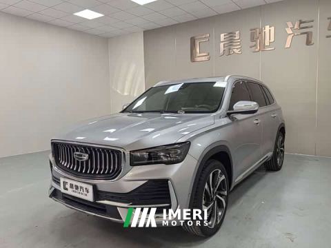 2023 Geely Xingyue L 2.0T DCT EVO FWD Smart Premium Edition - car from China