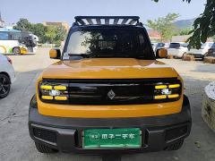 Baojun Yueye Flagship Edition - фото 2