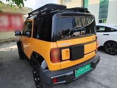 Baojun Yueye Flagship Edition - фото 4