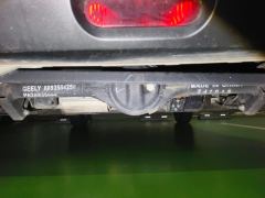 Geely Galaxy Panda mini 200km Endurance Bear - ფოტო 9