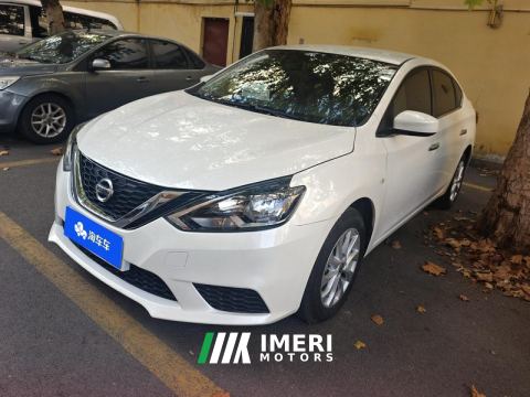 2024 Nissan Sylphy Classic 1.6L Comfort Edition - автомобиль из Китая