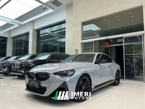 2024 BMW 2 Series (Imported) M240i xDrive Coupe European Edition - ავტომობილი ჩინეთიდან