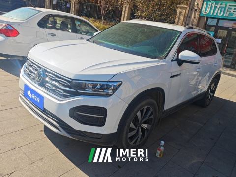2022 Volkswagen Tharu Tayron 280TSI Two-wheel drive luxury intelligent version - ავტომობილი ჩინეთიდან