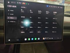 Xiaomi SU7 Rear-Wheel Drive Long Range Smart Driving Edition - photo 11
