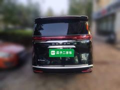 Denza D9 DM-i 970 AWD Flagship - photo 3