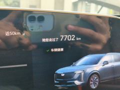 Cadillac XT5 2.0T Platinum - ფოტო 8