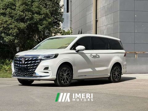 2024 SAIC Roewe iMAX8 New Energy 1.5T DMH Land Respect Premium Edition - ავტომობილი ჩინეთიდან