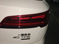 Audi Q5L 40 TFSI Luxury Dynamic Edition - photo 5