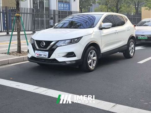 2022 Nissan Qashqai 2.0L CVT XV Smart Comfort Edition - ავტომობილი ჩინეთიდან