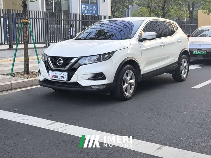Nissan Qashqai 2.0L CVT XV Smart Comfort Edition
