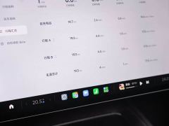 Xiaomi SU7 Rear-Wheel Drive Standard Edition - ფოტო 13