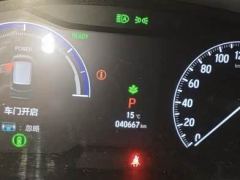 Honda Elysion 2.0L e:HEV Elite - ფოტო 3