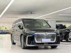 Voyah Lantu Dreamchaser PHEV Ultra-Long Range Flagship - ფოტო 3