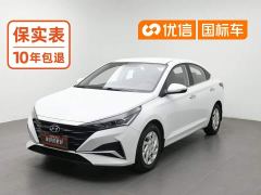 Hyundai Yuena 1.4L Manual GLS Cool Edition - photo 1