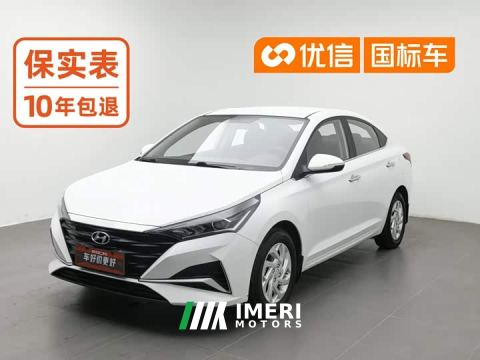 2022 Hyundai Yuena 1.4L Manual GLS Cool Edition - автомобиль из Китая