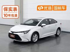 Toyota Corolla 1.8L CVT Luxury - photo 1