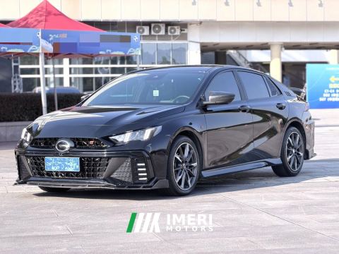 2025 GAC Chuanqi Shadow Leopard 270T DCT R-Style Vigor Enjoyment Edition