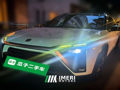 2022 NIO ES8 580km Base 100kWh 7-seater - ავტომობილი ჩინეთიდან