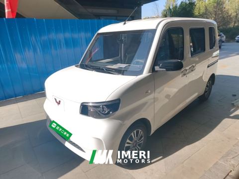 2025 Wuling Zhiguang New Energy 201km Standard - автомобиль из Китая