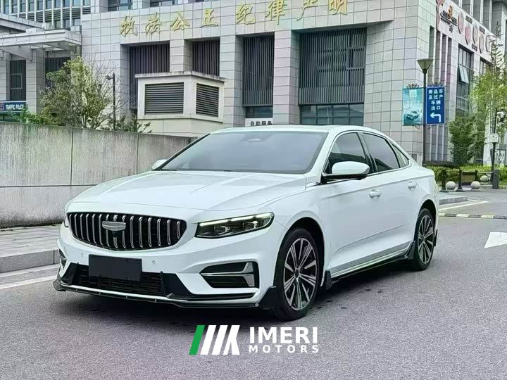 Geely Xingrui 1.5TD Kunlun Edition