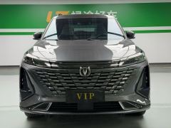 Changan CS75PLUS CS75 PLUS Gen 3 1.5T Prestigious Edition - ფოტო 3
