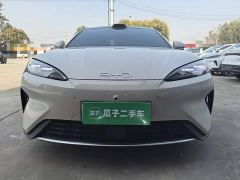 BYD Seal 07 DM-i 1.5T 230km Flagship - ფოტო 2
