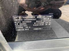 Honda Avancier 370TURBO AWD Ultimate Edition - photo 10