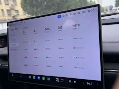 Xiaomi SU7 Rear-Wheel Drive Long Range Smart Driving Edition - ფოტო 9