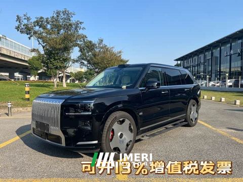 2025 Zeekr 9X Ultra Edition 70kWh 6-seater - ავტომობილი ჩინეთიდან